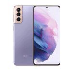 Samsung S21 Plus